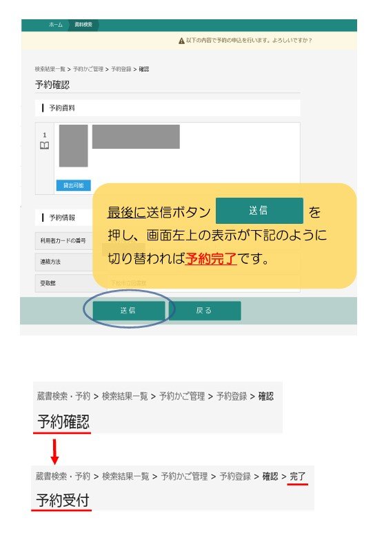 ⑥ 105822.jpg