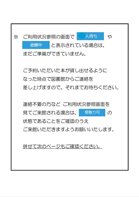 ⑦ 105853.jpg