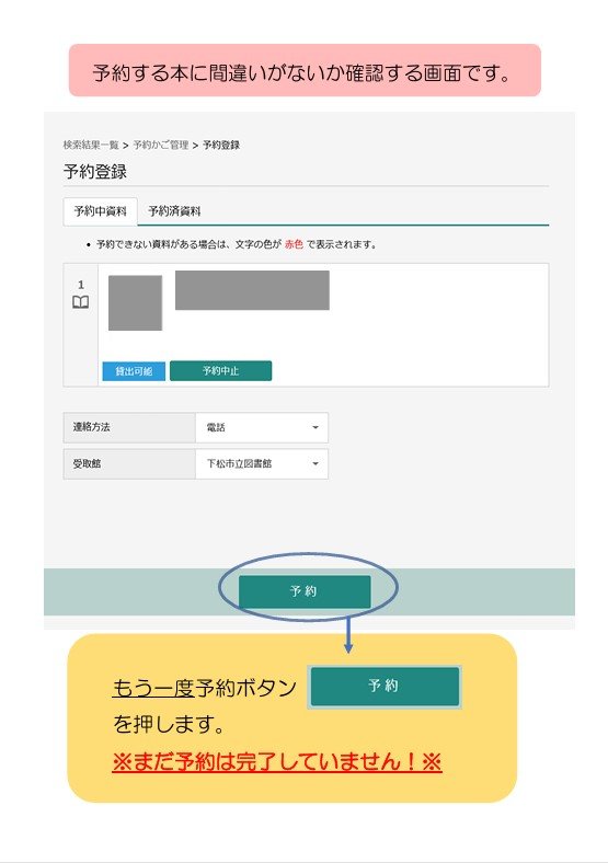 ⑤105750.jpg