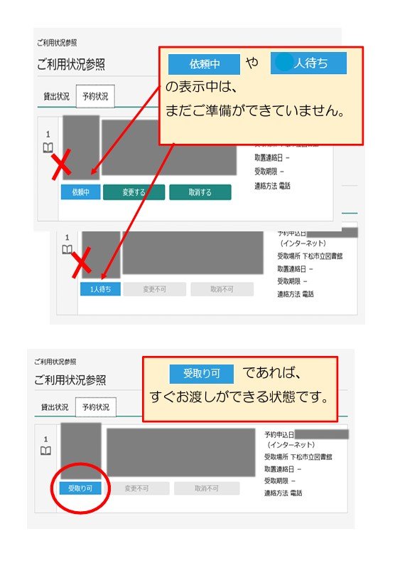 ⑧ 105919.jpg