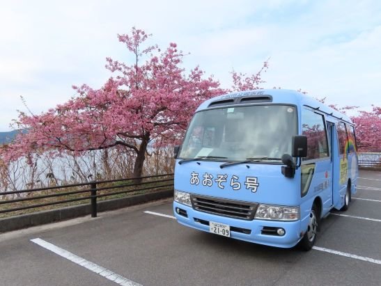 移動図書館あおぞら号の写真